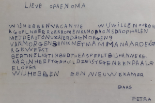 petra-schrijft-door